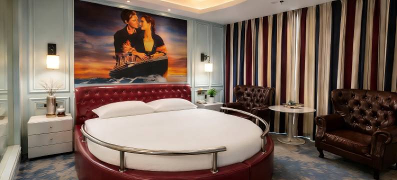 维也纳智好酒店(芜湖方特乐园店)图片