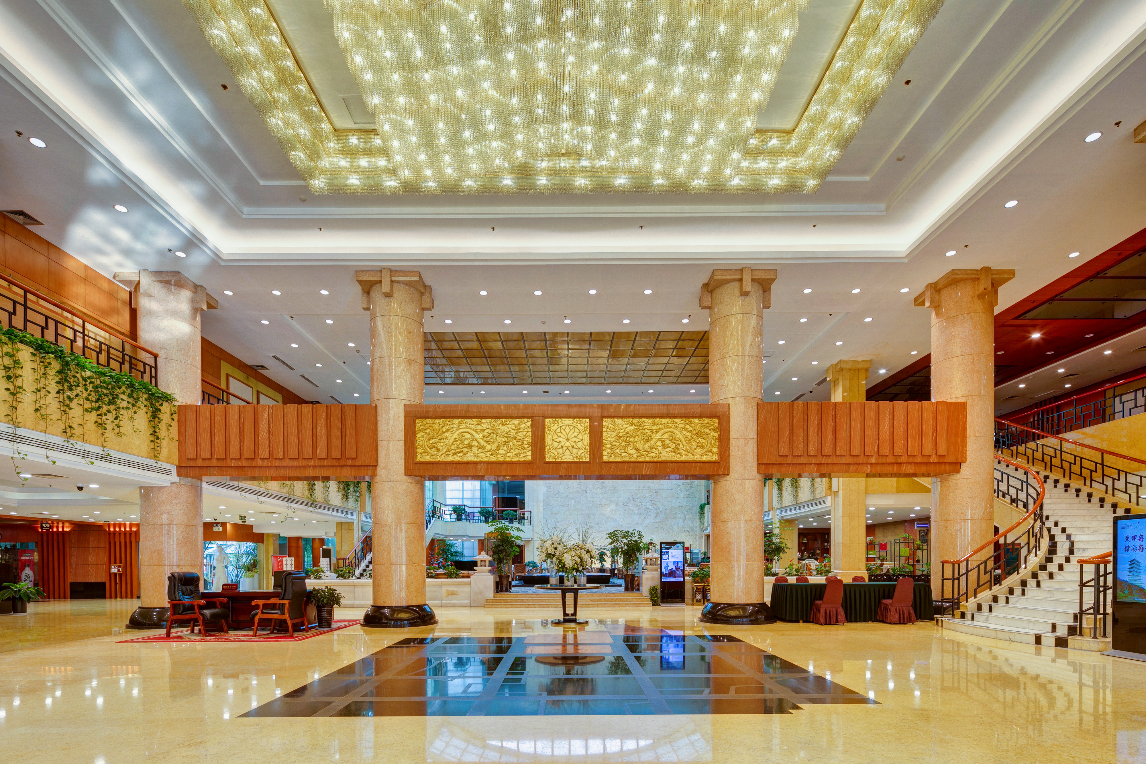 Tangcheng HotelOver view