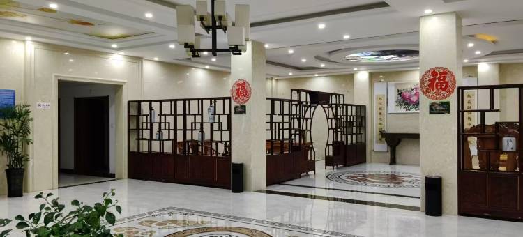 盂县水神山宾馆(阳泉北站店)图片