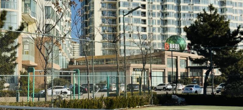 莫奈酒店(海阳万米沙滩浴场店)图片