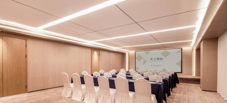 吉林丰满大厦美仑酒店图片