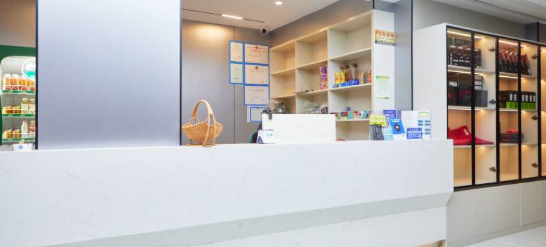 玖天电竞宾馆图片