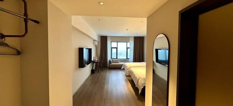 澄园里酒店图片