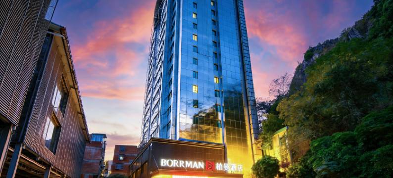 柏曼酒店(柳州马鞍山公园高铁站店)图片