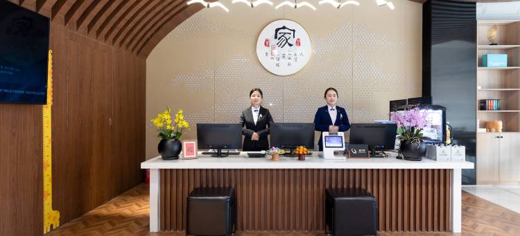 白玉兰酒店(日照站海滨五路店)图片