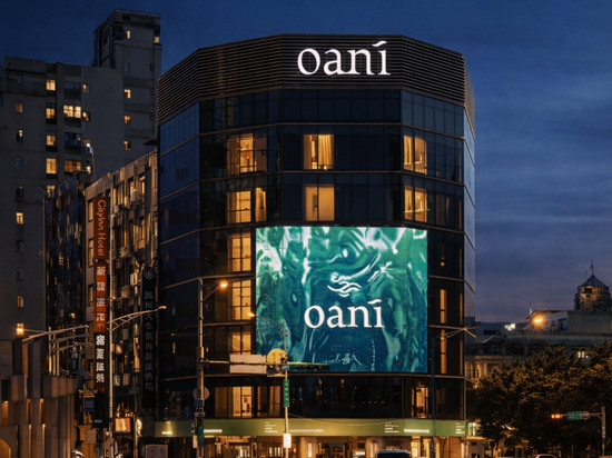 Oani