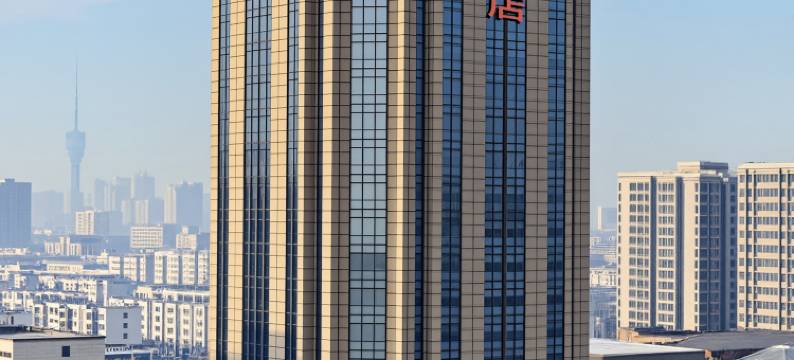 维也纳酒店(郑州第八大街经开中心广场地铁站店)图片