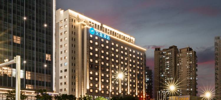 汉庭酒店(珠海奥园广场明珠站店)图片