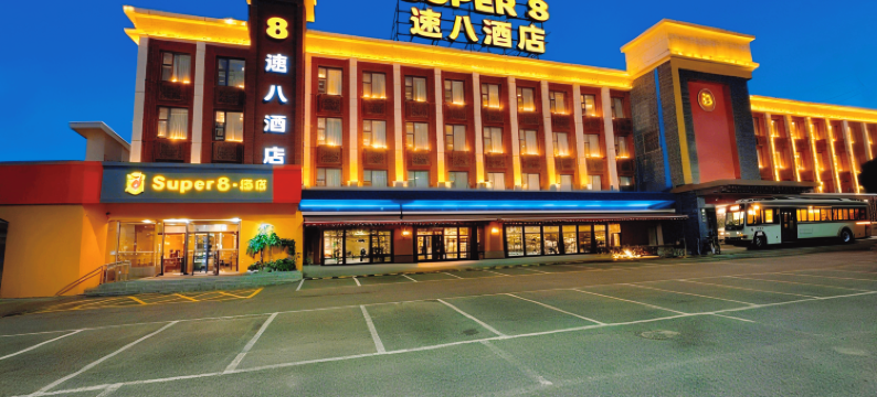 速8酒店(北京顺义石门地铁站店)图片