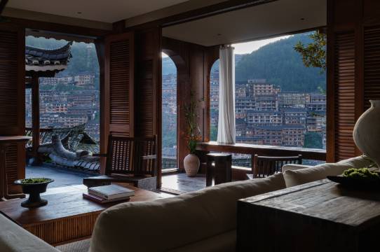 见山·也东Chill全景民宿(西江千户苗寨店)