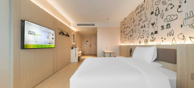 海友酒店(乐山高铁站店)图片