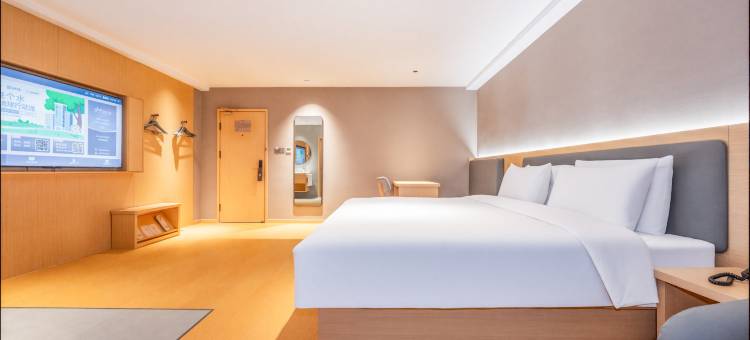 如家素柏云酒店(衡水胜利东路店)图片