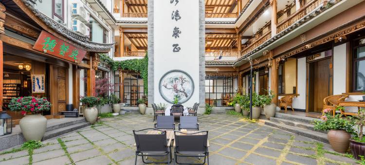 大理段氏董院客栈(喜洲古镇店)图片