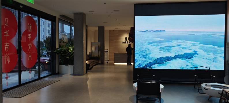 觅岸咖啡酒店图片