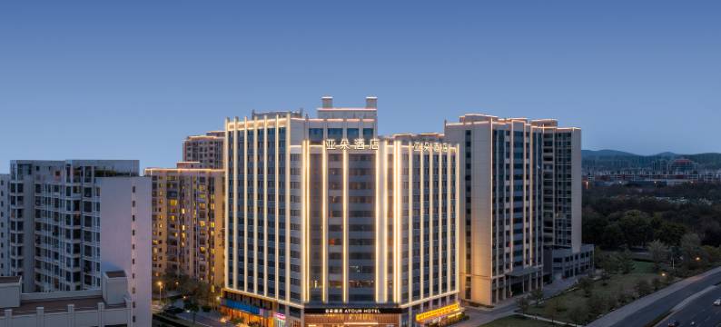 赣州登峰大道亚朵酒店图片