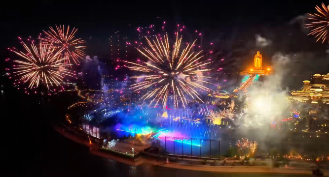 曲阜尼山书院酒店(尼山圣境店)图片