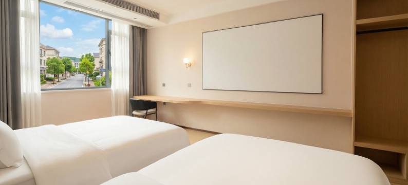 君亭智享大酒店(纳雍县温州商贸城购物中心店)图片