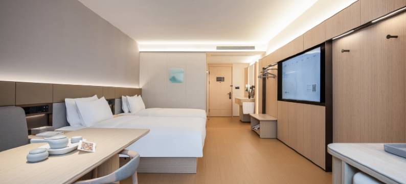 全季酒店(桐乡文华南路店)图片