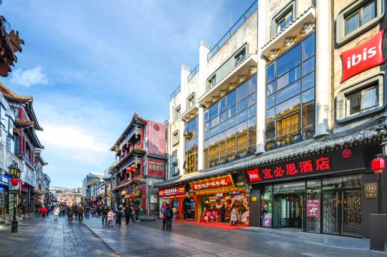 宜必思酒店(北京天安门广场店)图片