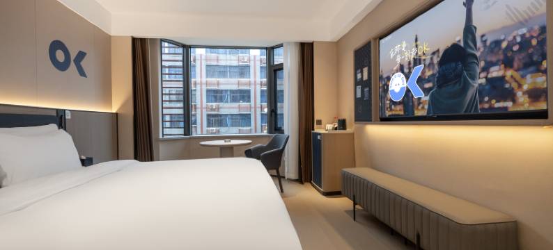 欢漫酒店(溆浦流金广场店)图片