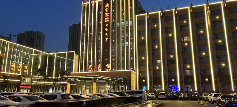 新乡宾馆快捷楼(胖东来二胖店)图片