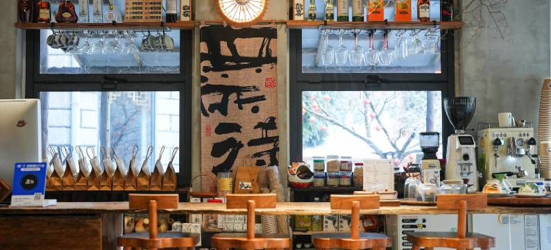 花筑·匡境可以居民宿(庐山如琴湖牯岭街店)图片