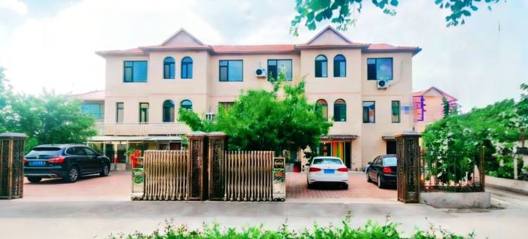 桓仁夏日别墅图片