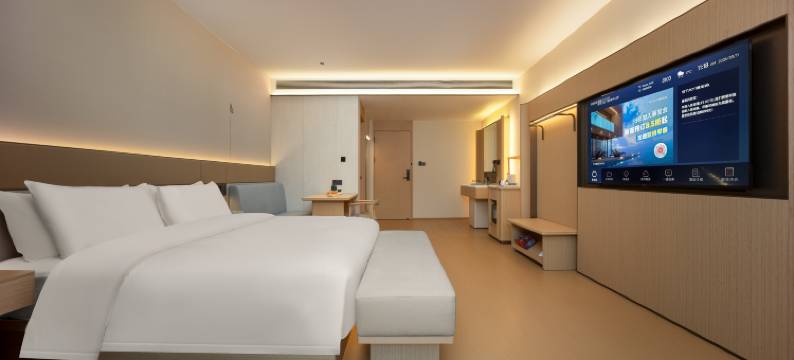 呈境LIFE HOTEL酒店(遂宁万达广场店)图片