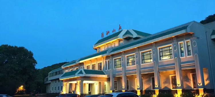 武汉大学珞珈山庄图片