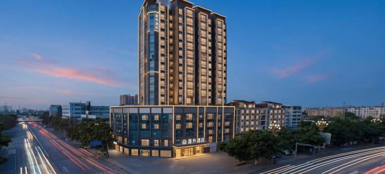 德阳莲升酒店(文庙广场店)图片