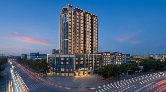 德阳莲升酒店(文庙广场店)