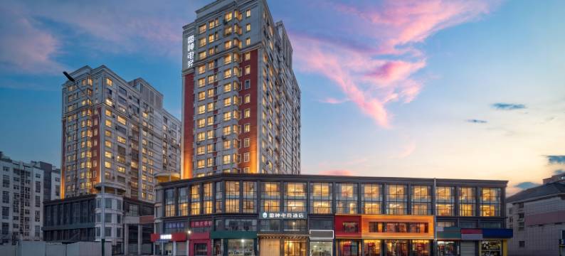 雷神电竞(潍坊火车站店)图片