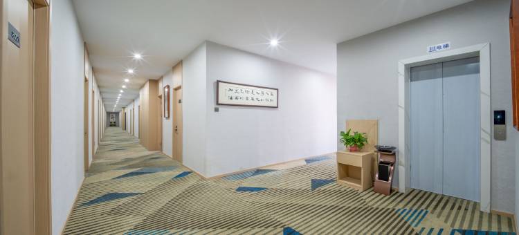 京祐酒店(北京欢乐谷王四营店)图片