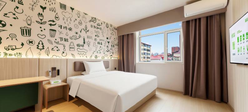 海友酒店(沈阳北站黄河南大街店)图片