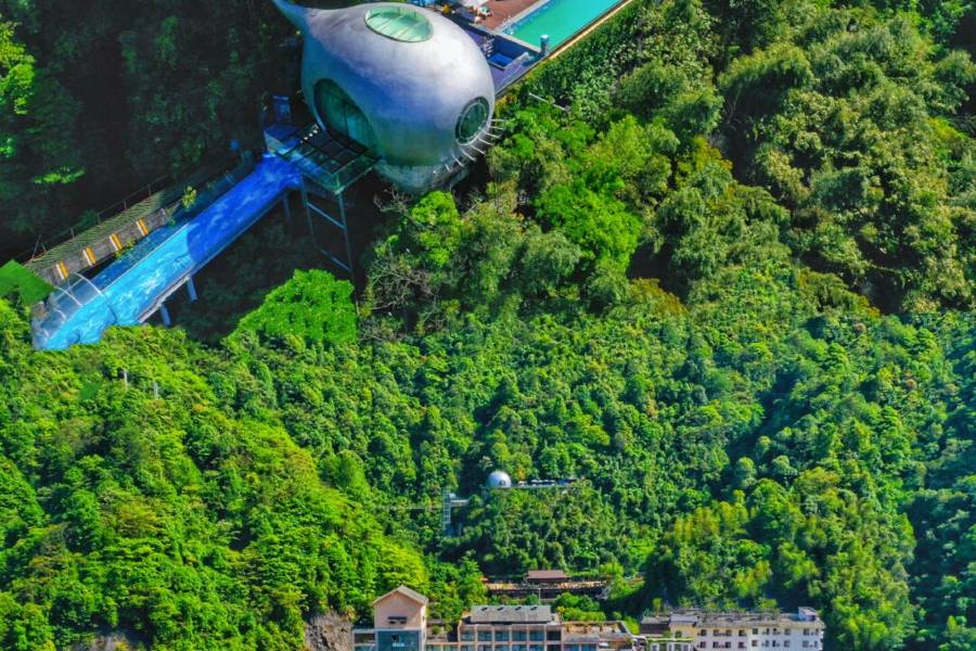 莽山森林温泉酒店