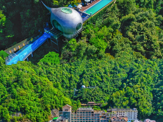 莽山森林温泉酒店