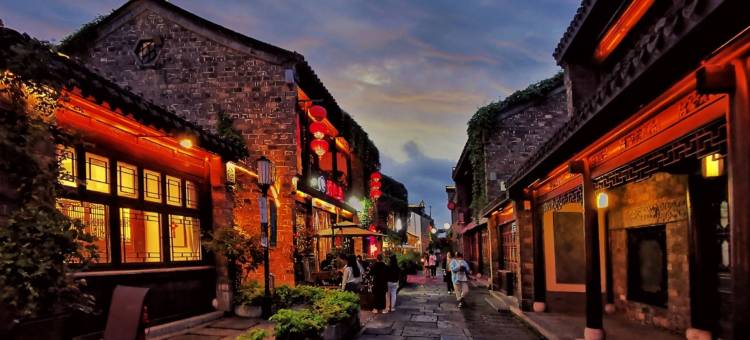 柏宜鹭洲府酒店(南京夫子庙老门东景区店)图片