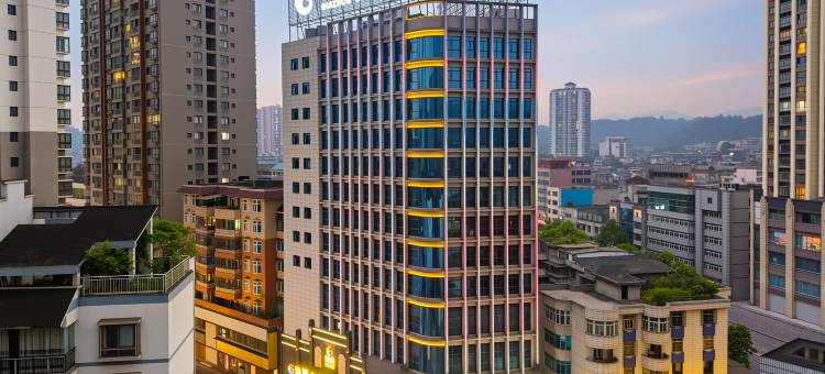 贵州泊灵大酒店(织金古城步行街店)图片