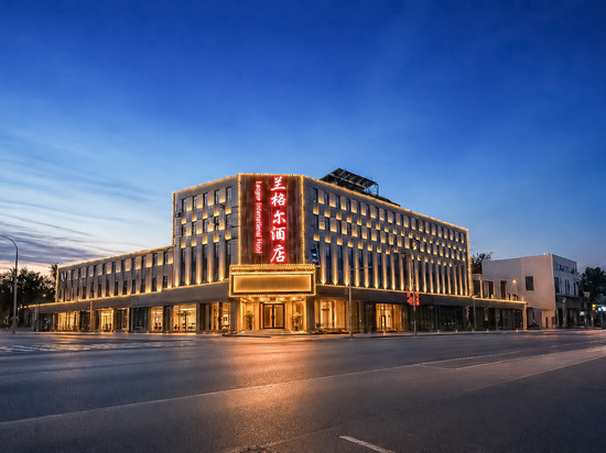 兰格尔•城市智能PLUS酒店(四子王旗汽车站店)