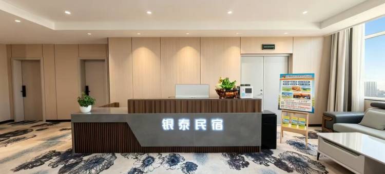 呼和浩特银泰民宿(五里营地铁站店)图片