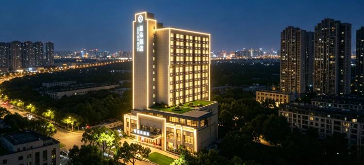 星朵酒店(人民广场能仁巷店)图片