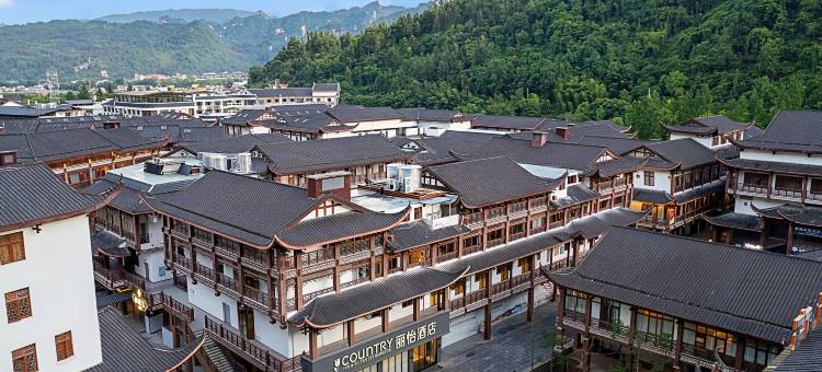 丽怡酒店(张家界国家森林公园标志门店)图片