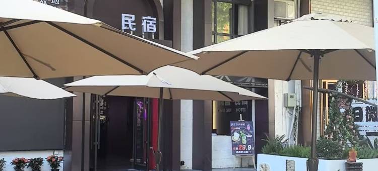 三亚微蓝民宿(大东海鹿回头景区店)图片