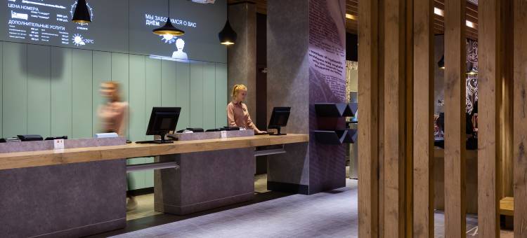 莫斯科中心巴赫鲁希纳宜必思酒店(Ibis Moscow Centre Bakhrushina)图片