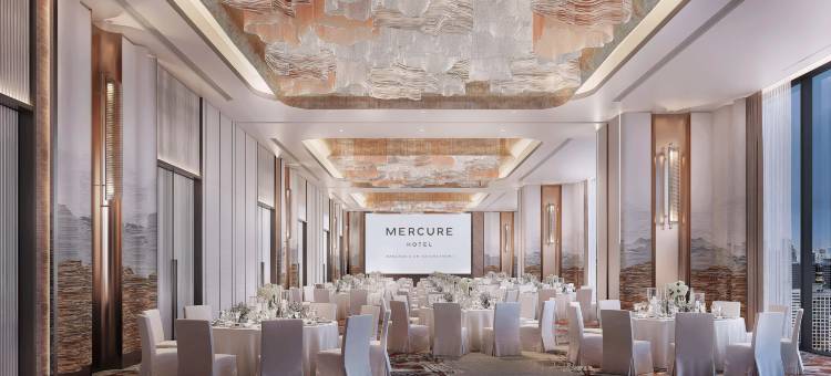 曼谷暹罗拉差贴威美居酒店(Mercure Bangkok Siam Ratchathewi)图片