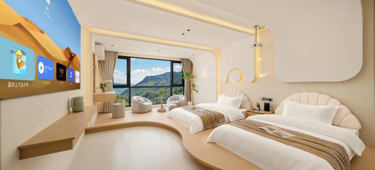 上饶·望山云居|Radiant·Vale·Lustre 民宿(望仙谷景区店)图片