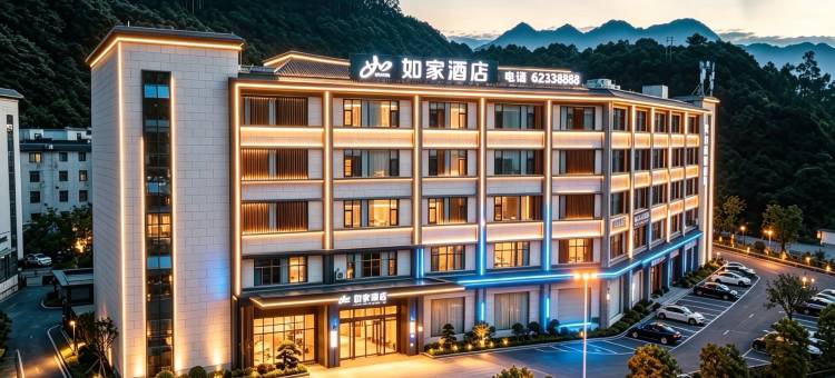 如家酒店·neo(福州闽侯祥禾天地店)图片