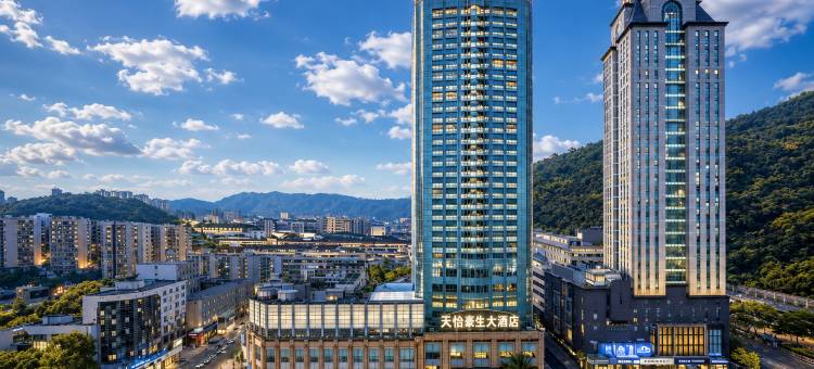 贵阳天怡豪生大酒店(黔灵山公园喷水池店)图片