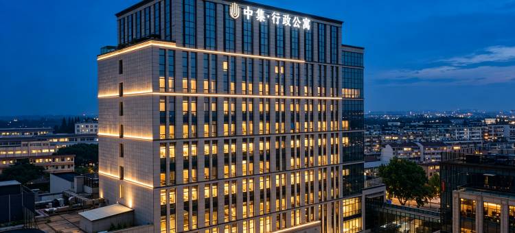 扬州瘦西湖中集行政公寓酒店(文昌阁店)图片