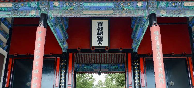 汉庭酒店(保定万达广场河北大学店)图片